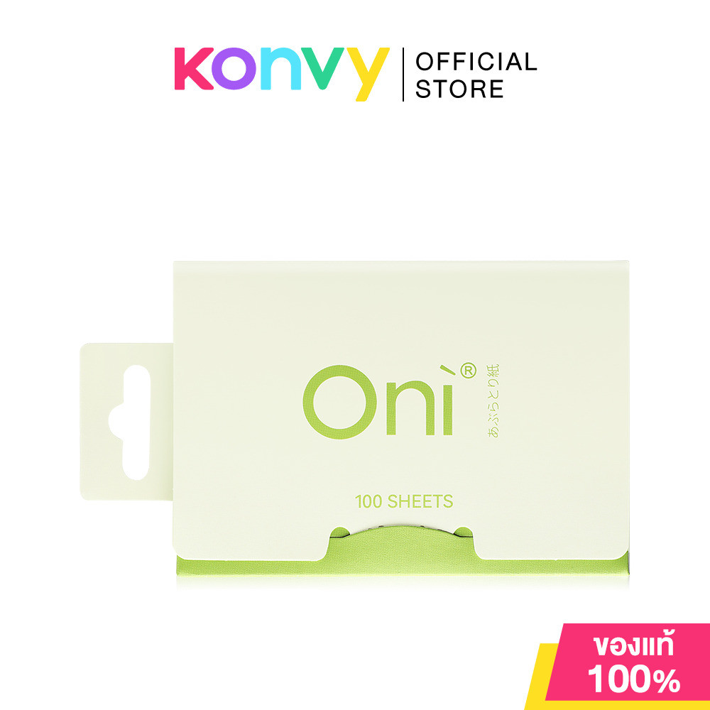 Oni Sweats & Oil Blotting Paper โอนิ กระดาษซับมัน เนื้อนุ่ม 100 Sheets (Bamboo Charcoal/Green Tea/Rose) รูปที่ 7