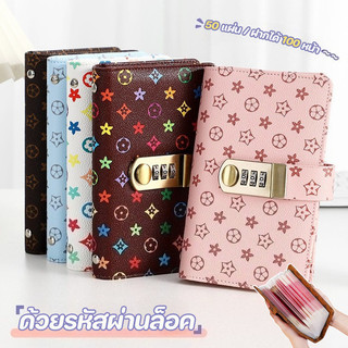 สมุดบันทึกท้าทายเงิน 100 ด้าน วัสดุ PU หนังสือออมทรัพย์ ด้วยรหัสผ่านล็อค สามารถเก็บเงินสด, บิล, บัตรธนาคาร