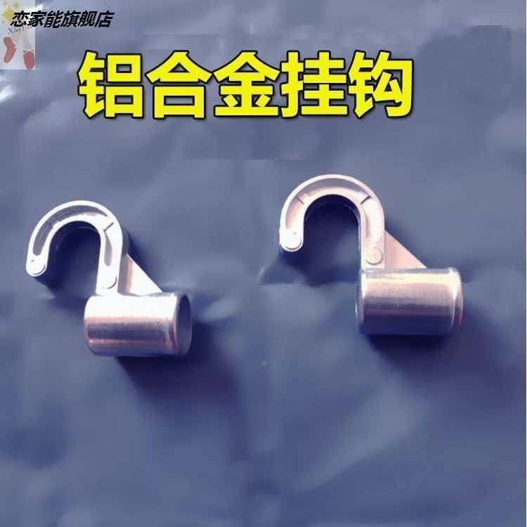 Jane ชั้นวางผ้าตู้เสื้อผ้าอุปกรณ์เสริม Pass Four-Way Joint สามเสื้อผ้าห้องครัวแห้ง X8Q0K _ 16 เครื่อ