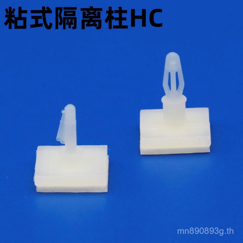 เฉพาะไนลอน 3MMASH กาวประเภท 1000 สนับสนุน Spacer คอลัมน์พลาสติกแยกคอลัมน์แผงวงจรติดตั้งที่นั่งคงที่ 