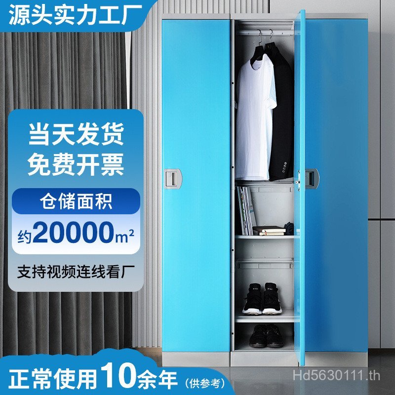 ว่ายน้ํา Pavilion Staff พลาสติก Fitting Room โรงงาน Locker Locker สีแบบพกพาหนา Locker PVC Lodge VBZW