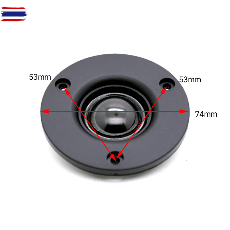 CSAUDIO เสียงแหลม hk 3 นิ้ว 4-8Ω 30W แม่เหล็กนีโอ ลำโพงเสียงแหลม​ถยนต์ แหลม 3 นิ้ว tweeter