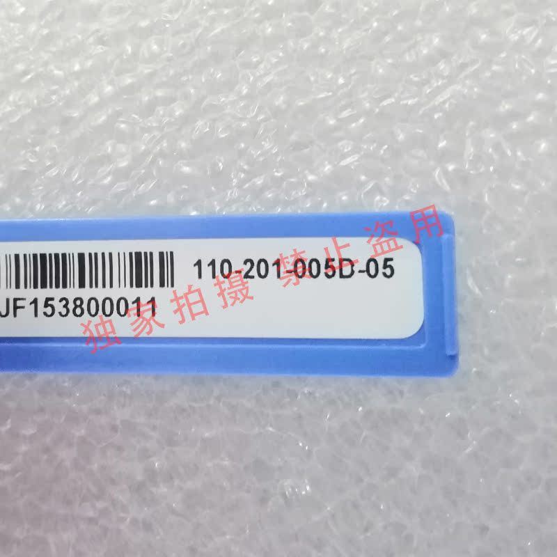 110-201-002D-05 EMC VNX5600 Controller 2.4 Ghz 24G Ready Stock Testable
