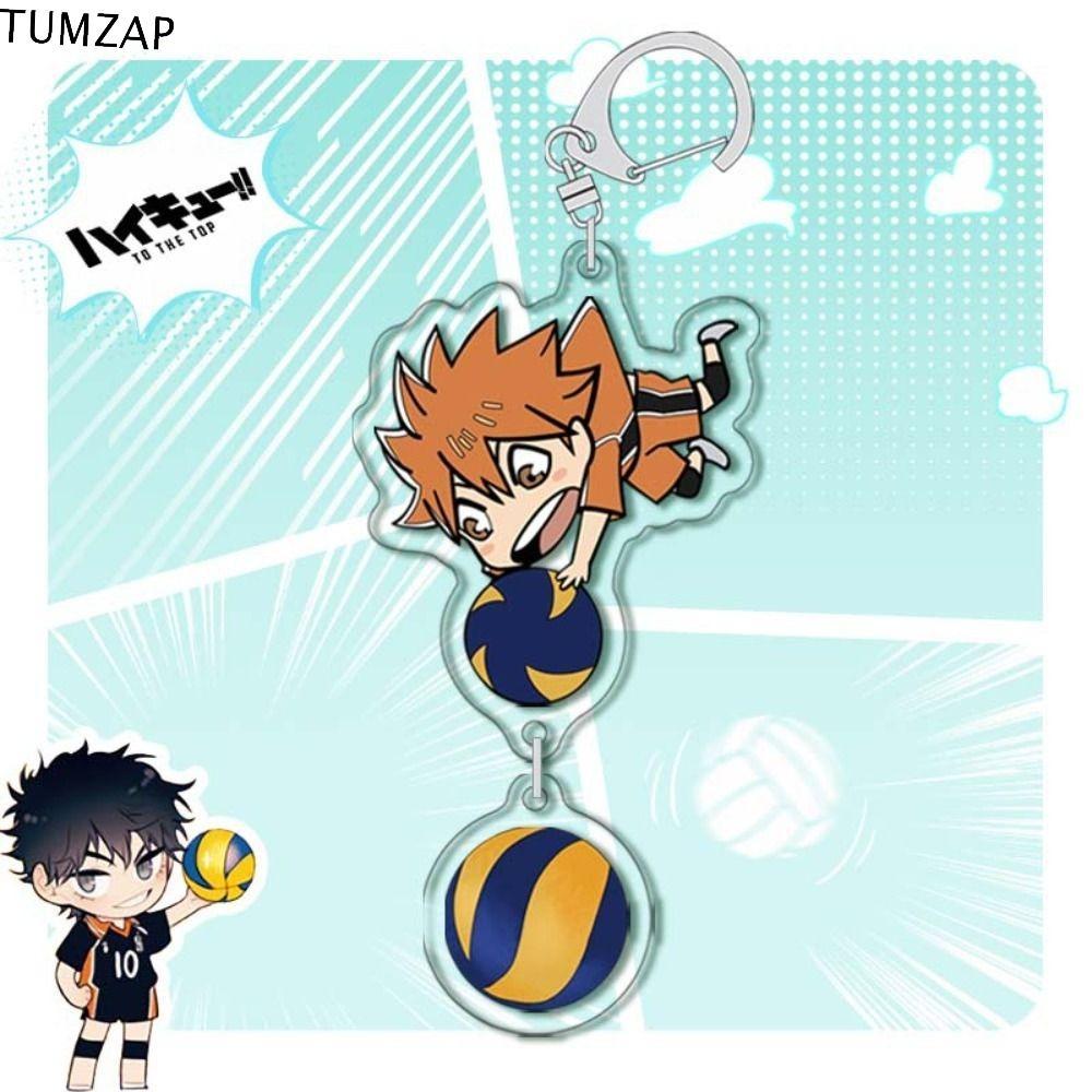 TUMZAP Haikyuu พวงกุญแจ, Kei Tsukishima Oikawa Tooru To The Top พวงกุญแจ, พวงกุญแจอะนิเมะสร้างสรรค์น