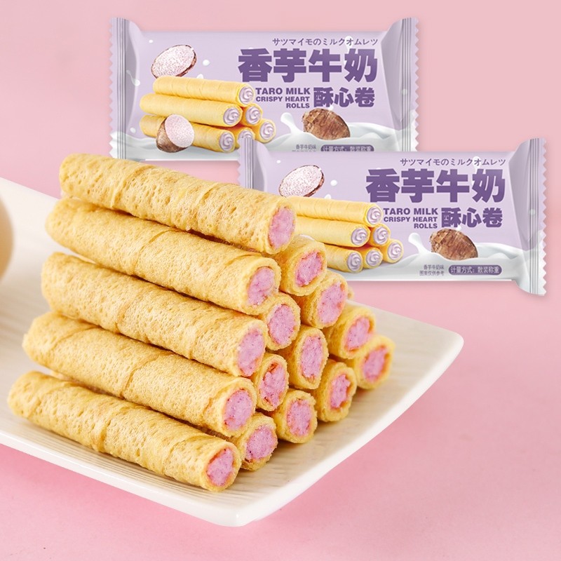 เวเฟอร์โรลสอดไส้นมเผือก ไข่ม้วนอบกรอบ เวเฟอร์ โรลสอดไส้ นมเผือก หอม หวาน กรอบ อร่อย เคี้ยวเพลิน ราคาถูก Shopee Lazada