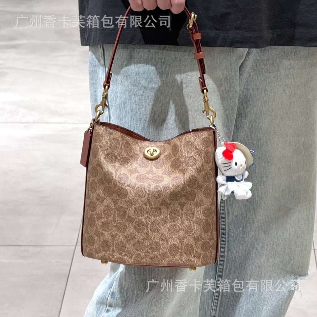 Willow Portable Commuter Bucket Bag Classic Presbyopic One-Shoulder Messenger Female Bag