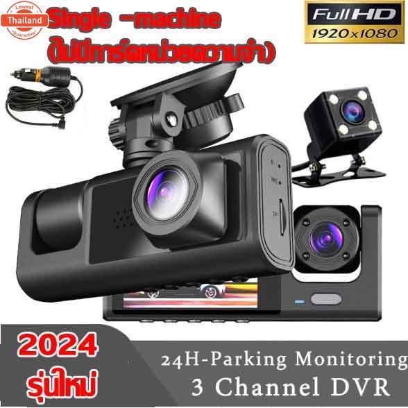 กล้องติดรถยน2023 4kSHEXI กร้องติดรถยน กล้องติดรถยนต์ กล้องถอยหลัง กล้องติดรถยนต์กล้องถอยหลัง กล้องหน