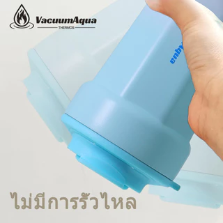 VacuumAqua 13oz แก้วเก็บความเย็นซับเซรามิค 350ml แก้วเคลือบเซรามิคเก็บความเย็น แก้วน้ำสแตนเลส 316L เคลือบเซรามิก