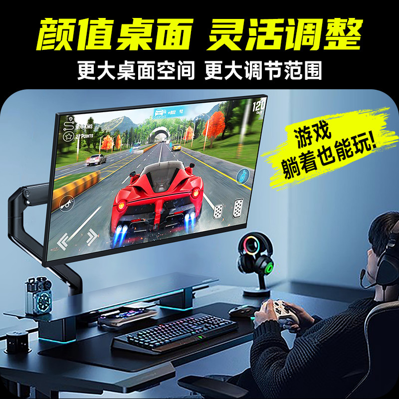 32 นิ้ว 4k144hz/180hz/360hz จอแสดงผล 27 เกม HDR600 HD ps5 เกมคอนโซลหน้าจอ