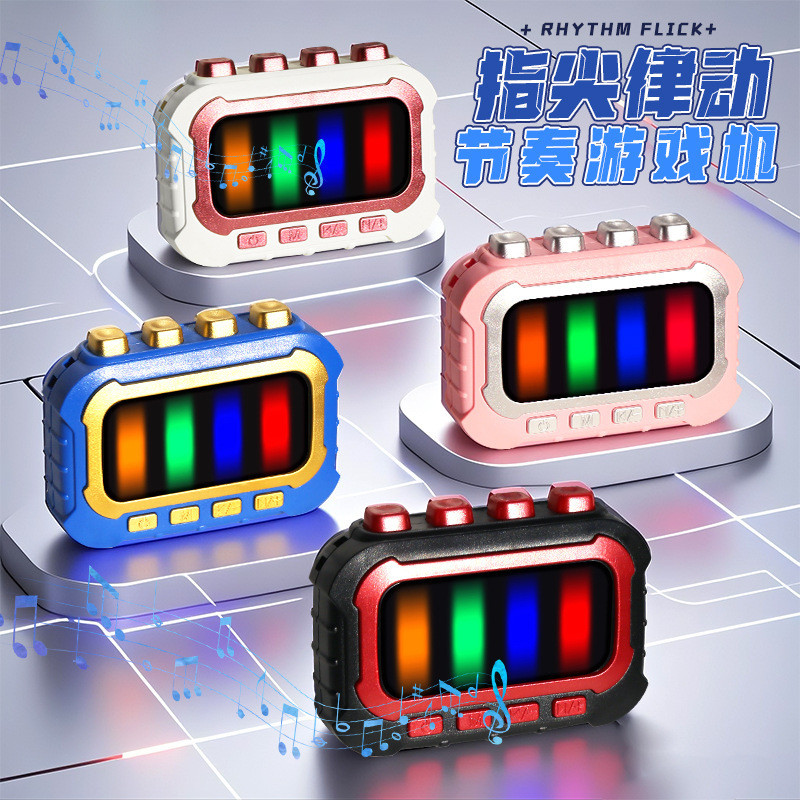 Finger Training Decompression Toy Handy Tool Influencer เด็ก Rhythm Master เกมคอนโซลสีดําเทคโนโลยีผู