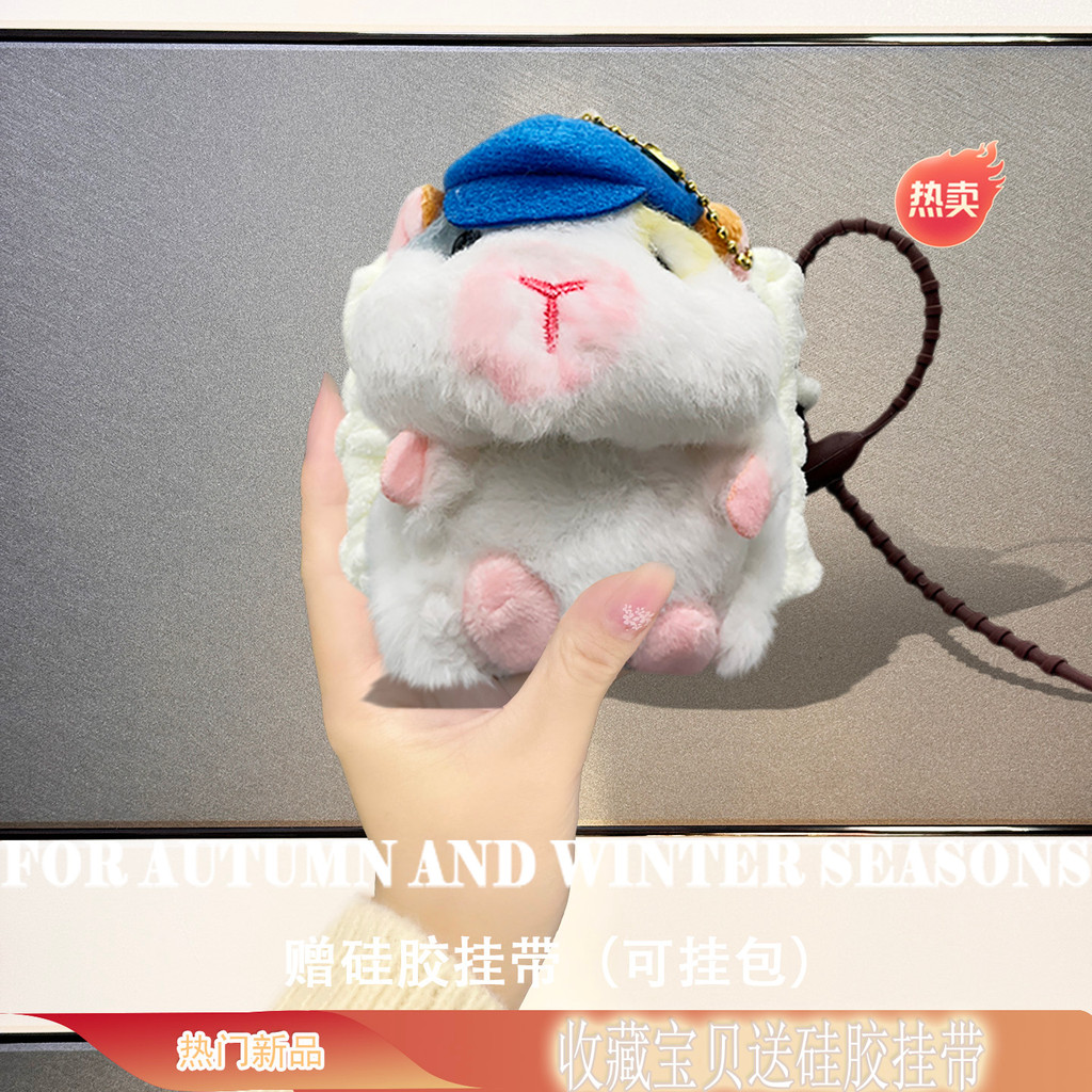 เหมาะสําหรับ BOWA Weijian pi8 หูฟังป้องกันกรณี pi6 ตุ๊กตาน่ารัก B & W BOWA Pi8HiFi Conjoined หูฟังป้