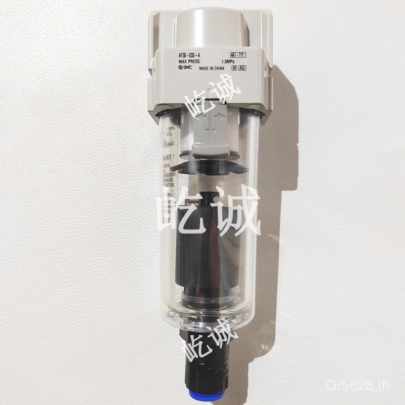 Calibre 83 Air Ready Stock/Japan SMC ข้อเสนอพิเศษ AF30-03D-A Polyคาร์บอเนตกรองยี่ห้อใหม่ถ้วย Origina