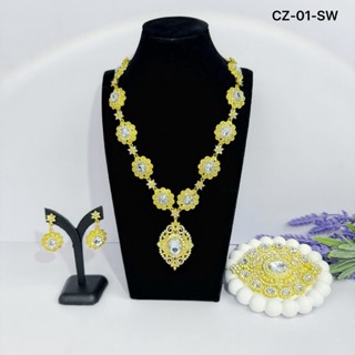 เครื่องประดับเจ้าสาว CZ ดีไซน์หรู  แค่สวมก็สวยเหมือนเจ้าหญิง…