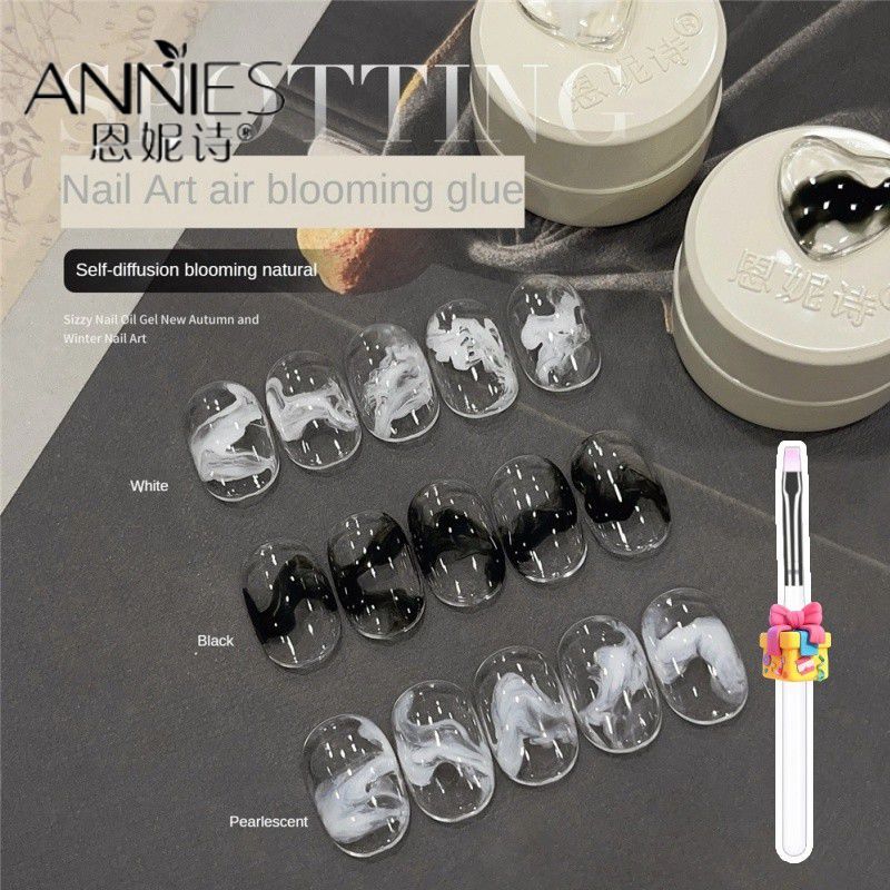 ANNIES 【ของขวัญ】ANNIES เจลทาเล็บ Air Smudge Gel หมึกหินอ่อน เจลทาเล็บแบบไล่เฉดสีอัตโนมัติ สีขาวมุก น
