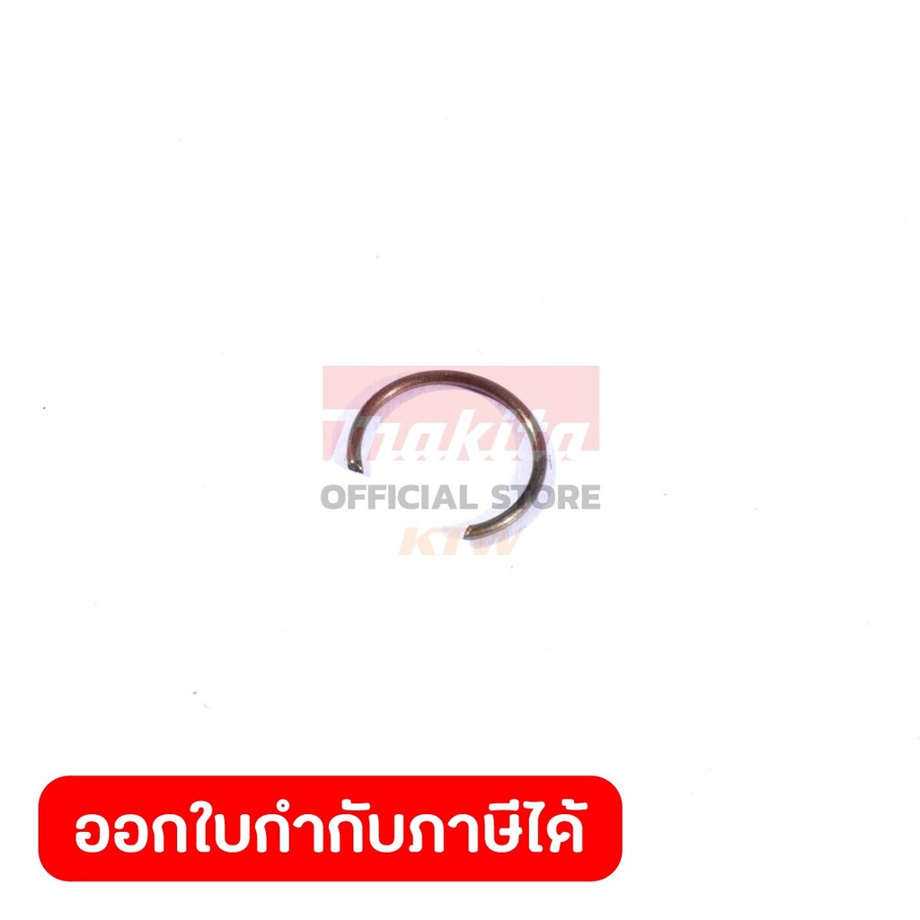 MAKITA มากีต้า MP234243-4 อะไหล่ EH7500W#99 CLIP NO.99 CLIP FOR EH7500W Code 234243-4