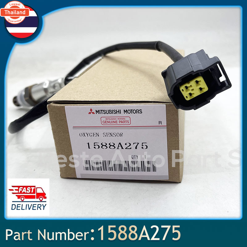 อ๊อกซิเจน เซ็นเซอร์ Oxygen Sensor Mitsubishi แอทราจ - มิราจ Part No 1588A275/1588A276