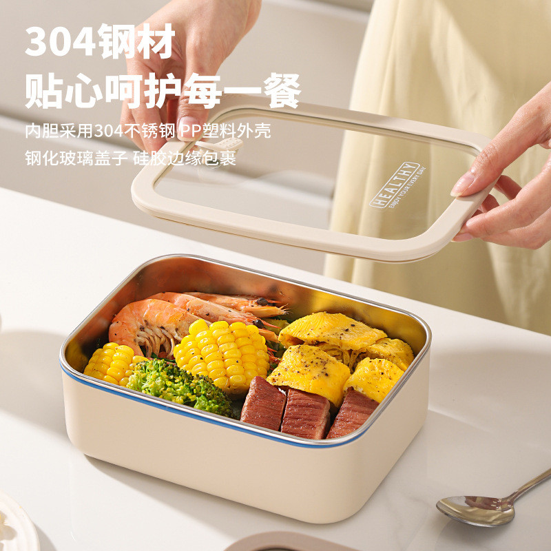 กล่องอาหารสแตนเลส 304 กล่องอาหารสแตนเลส 304 ภาชนะเก็บความสด 1200ml กล่องข้าวอุตสาหกรรม กล่องอาหารไมโ