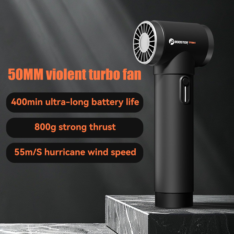 Booster Turbo Car Dryer 800g Thrust 50mm Air Blower มอเตอร์ไร้แปรงถ่านเครื่องเป่า Blower สําหรับรถยนต์