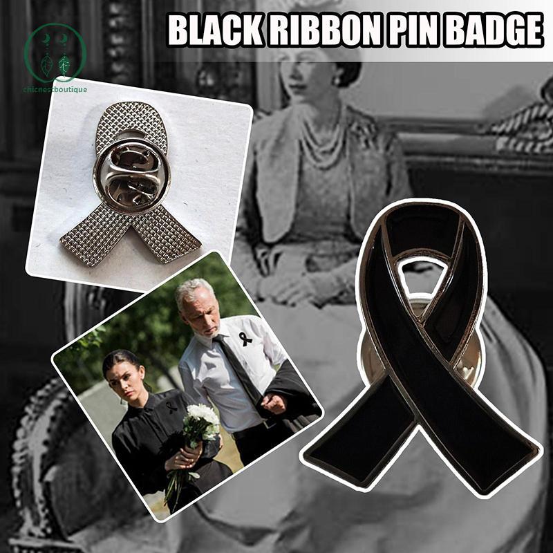 [Chicnest] เข็มกลัดงานศพ Memorial Pin สีดำและขาว เคลือบริบบิ้นสีดำ สำหรับไว้อาลัย