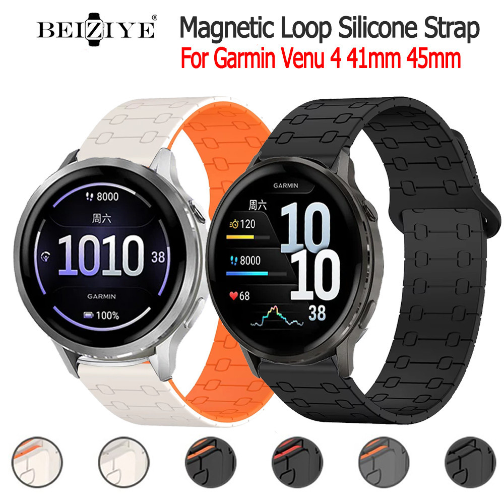 สายรัดซิลิโคนแม่เหล็กสำหรับ Garmin Venu 4 41mm 45mm สายนาฬิกาแบบสปอร์ตทดแทนไม่มีช่องว่าง