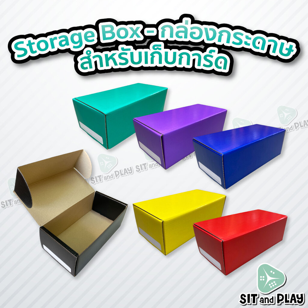 Storage Box - กล่องกระดาษ เก็บการ์ดสะสม, การ์ดไอดอล, โปเกมอน, One Piece, BOT, MTG, Buddyfight และอื่นๆ