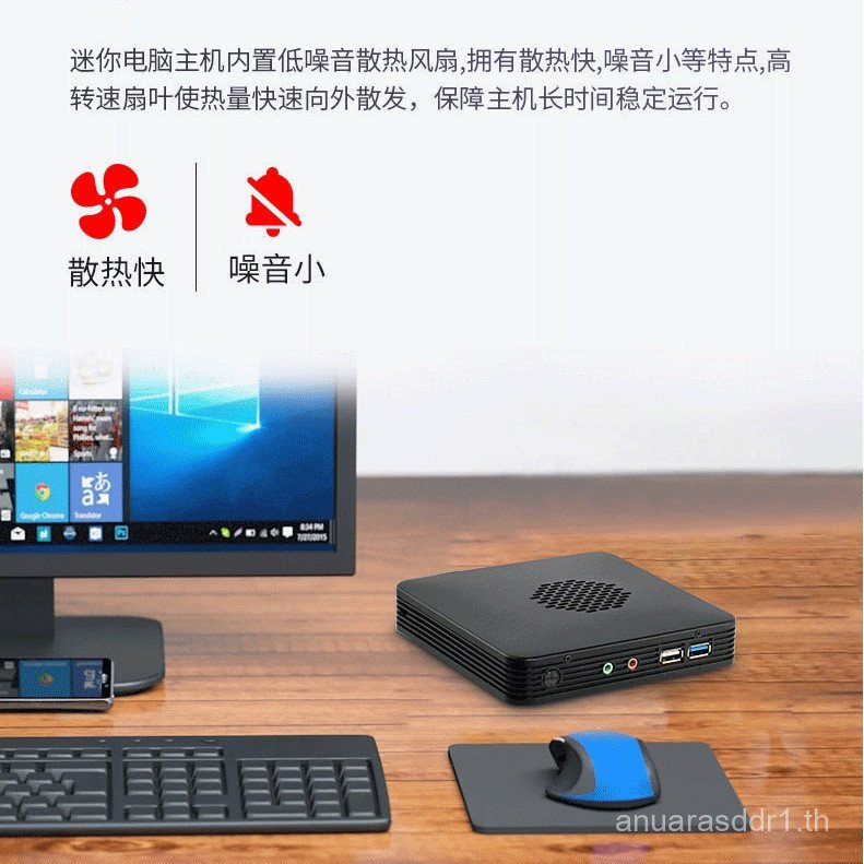 Fanlian Dual-Core Mini Host Desktop Cloud Computer Mini Industrial Control Machine Thin เครื่องลูกค้