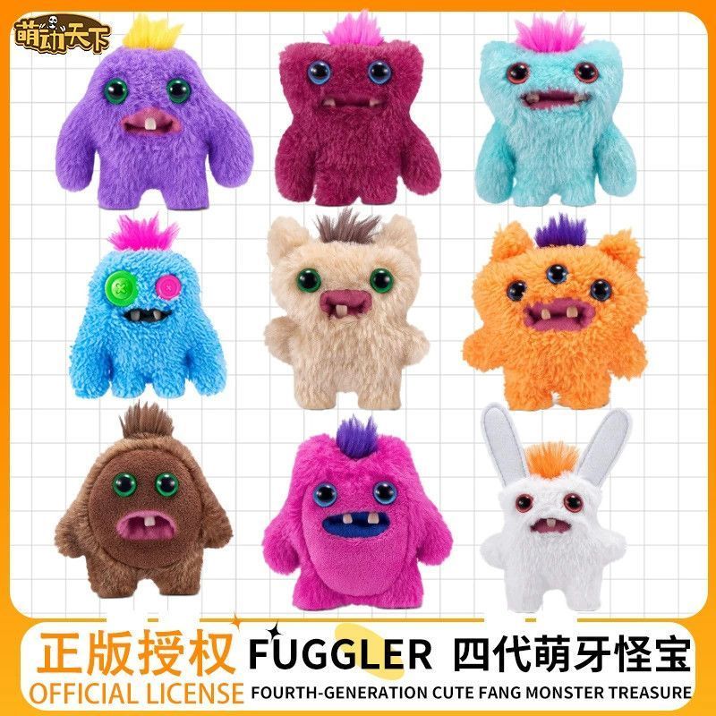fuggler funny ugly monster ของแท้ Fuggler ฟันน่ารักมอนสเตอร์ 4th Generation Monster Funk ฟันเด็กน่าเกลียดน่ารักตลกตุ๊กตาตุ๊กตา ตุ๊กตา fuggler พวงกุญแจ fuggler keychain