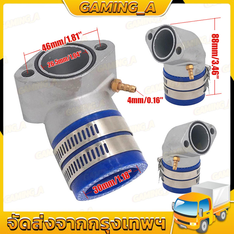 คอหรีดแต่งคอ 35มิล สำหรับเวฟใส่คาบูเอ็นโปร คาบูเคเหลี่ยมปาก 28-30มิล ของอยู่ในไทย