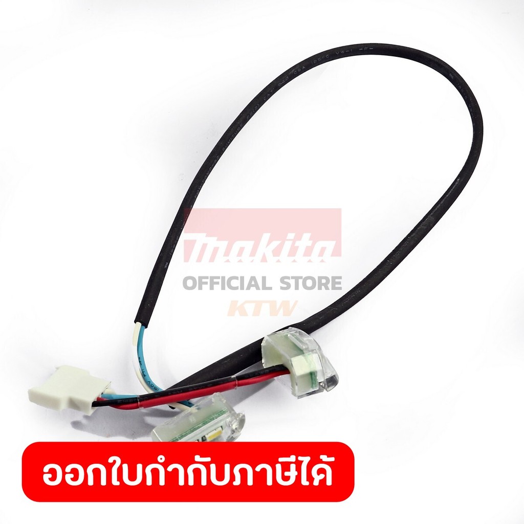 MAKITA มากีต้า MP620D09-6 อะไหล่ TW001G#38 ANVIL E ASS'Y NO.38 ANVIL E ASS'Y FOR TW001G Code 620D09-