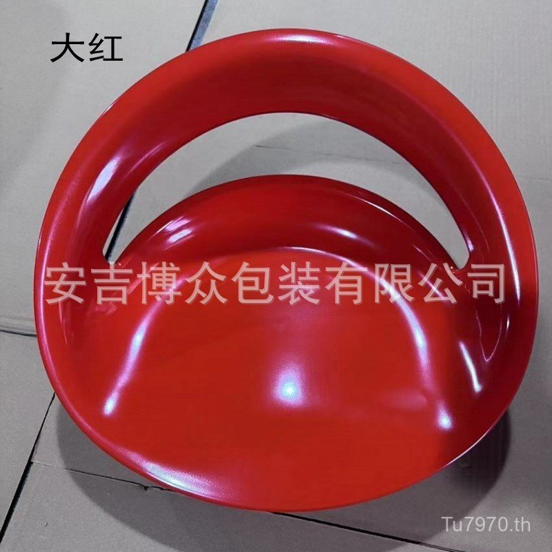 เก้าอี้บาร์หน้าเคาน์เตอร์ ON8L