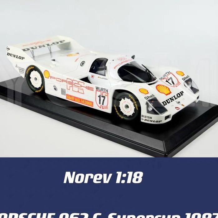 No Norev 1/18 Porsche 1987 Porsche 962C โมเดลรถอัลลอย รถเต่า เปิดประตู