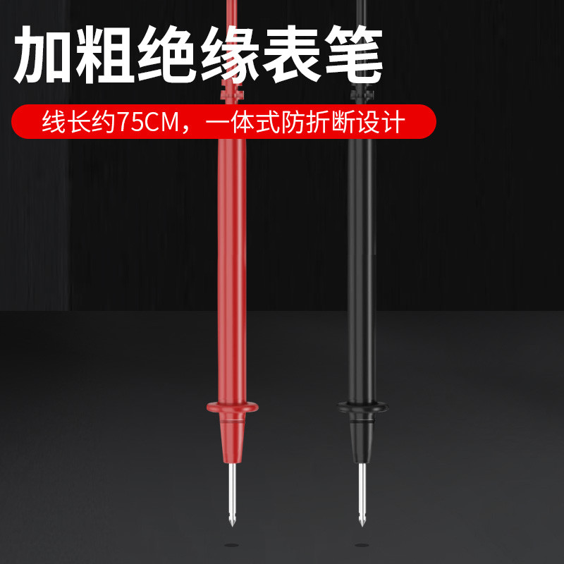 Unique UT120A UT125C UT123D 120B 120C มัลติมิเตอร์ดิจิตอลช่างไฟฟ้าขนาดเล็กมัลติมิเตอร์