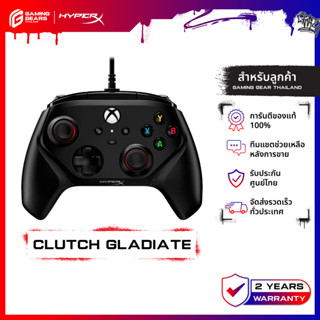 HyperX Clutch Gladiate Wired Controller, จอย Officially Lice…