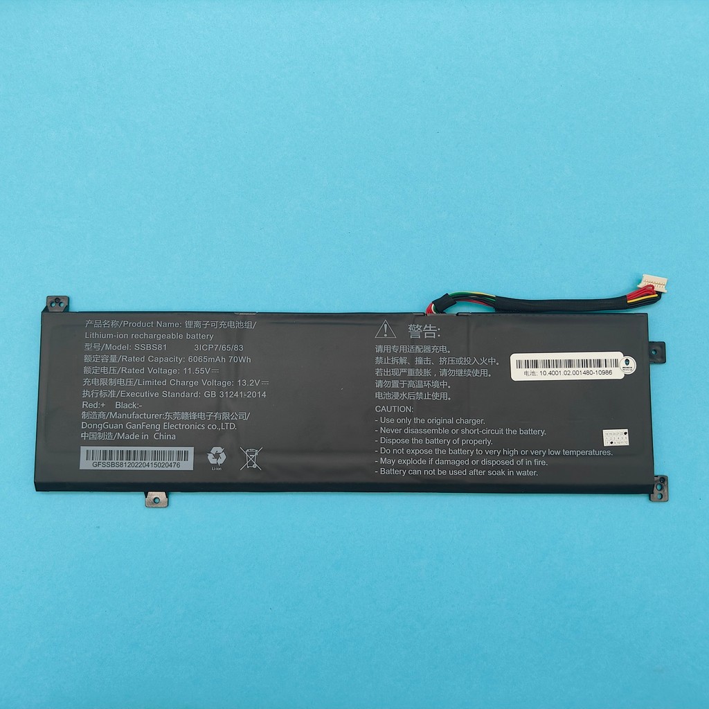 Thor ThunderBook16 IGERZ1 AWO16 Creator 16 MC-16 แบตเตอรี่แล็ปท็อป