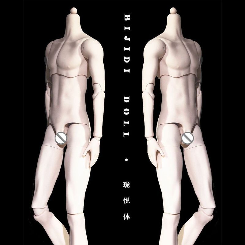 1/4 Body Male bjd Soldier Figure ตุ๊กตาโมเดลหญิง mjd Doll Body