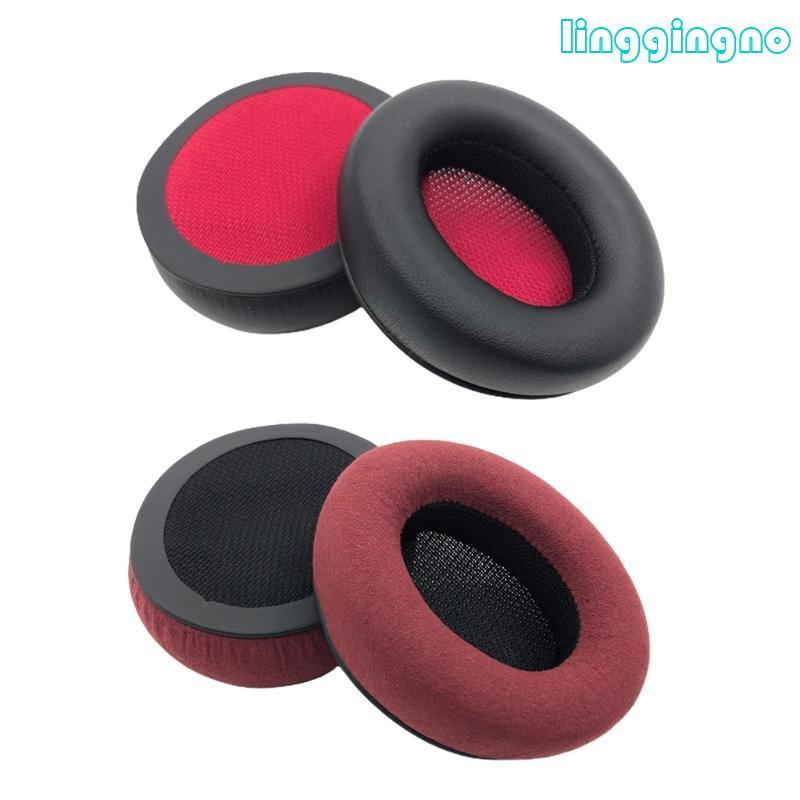 RR แผ่นรองหูฟังนุ่มหูฟังสําหรับ Focal LISTEN CHIC หูฟังเบาะหนาหูฟังแผ่นรองหูฟัง Earmuff
