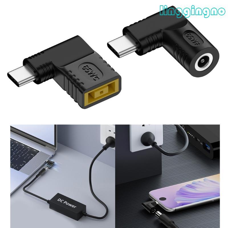 RR Power Jack Type-C USB-C ชาย DC 3 0x1 1 มม.7 9x0 9 มม.5 5x1 7 มม.7 4x0 6 มม.6 5x1 4 มม. 6 3x3 0 มม