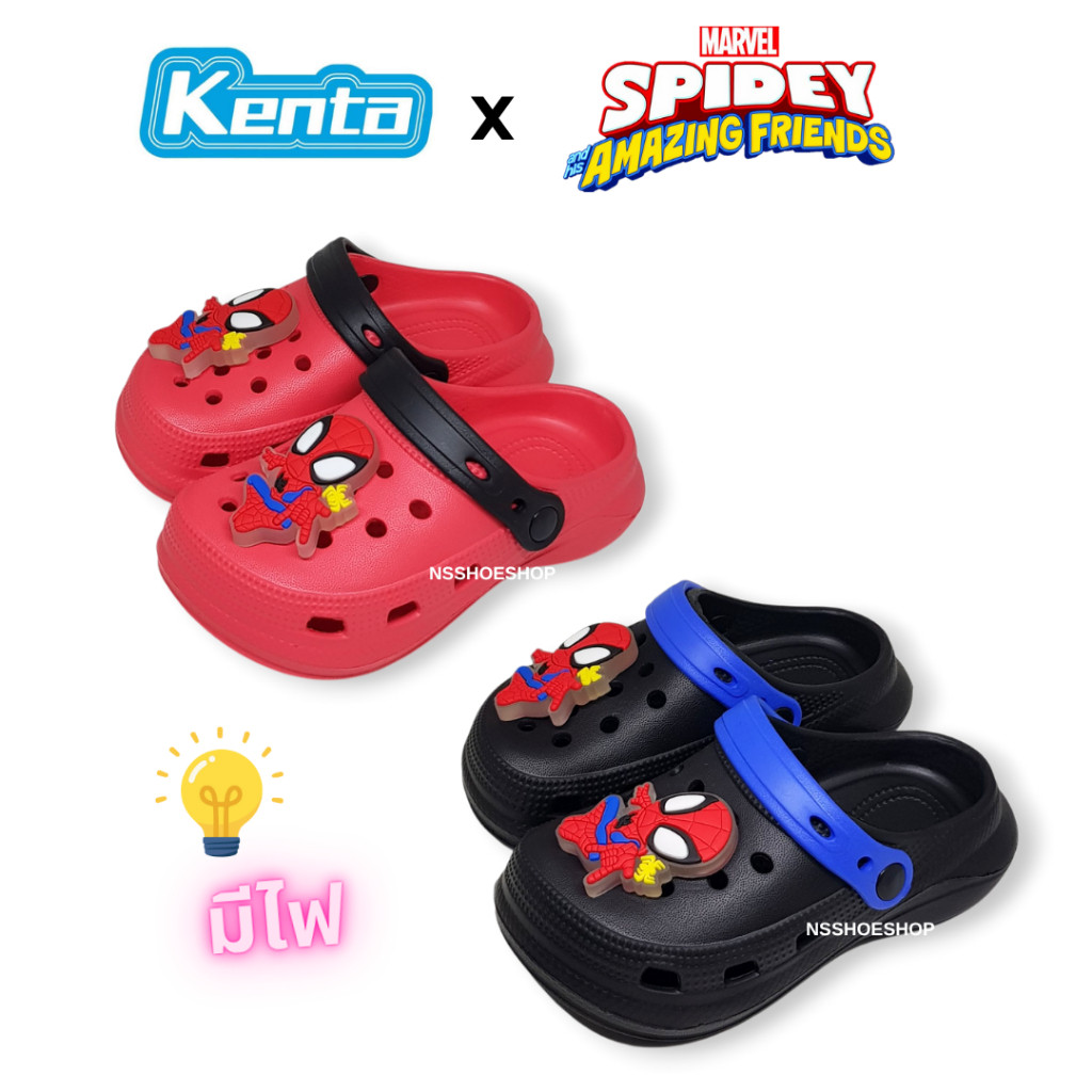 [ส่งเร็ว] ใหม่! ลิขสิทธิ์แท้ สไปดี้ CLOG มีไฟ LED สไปเดอร์แมน รองเท้าหัวโตเด็ก