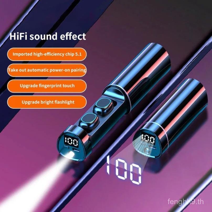 สไตล์ใหม่รุ่นส่วนตัว N21 ไร้สายทรงกระบอกมินิกีฬาชุดหูฟังบลูทูธในหู TWS จอแสดงผล นํา ข้ามพรมแดน