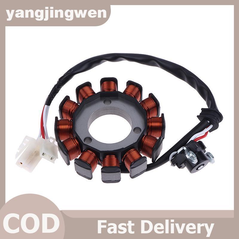 YANGWEN คอยล์ Wave110i ปี 12-18 สายไฟ Dream Supercub Direct รุ่น Hand Start สําหรับ YZF R15 2015-202