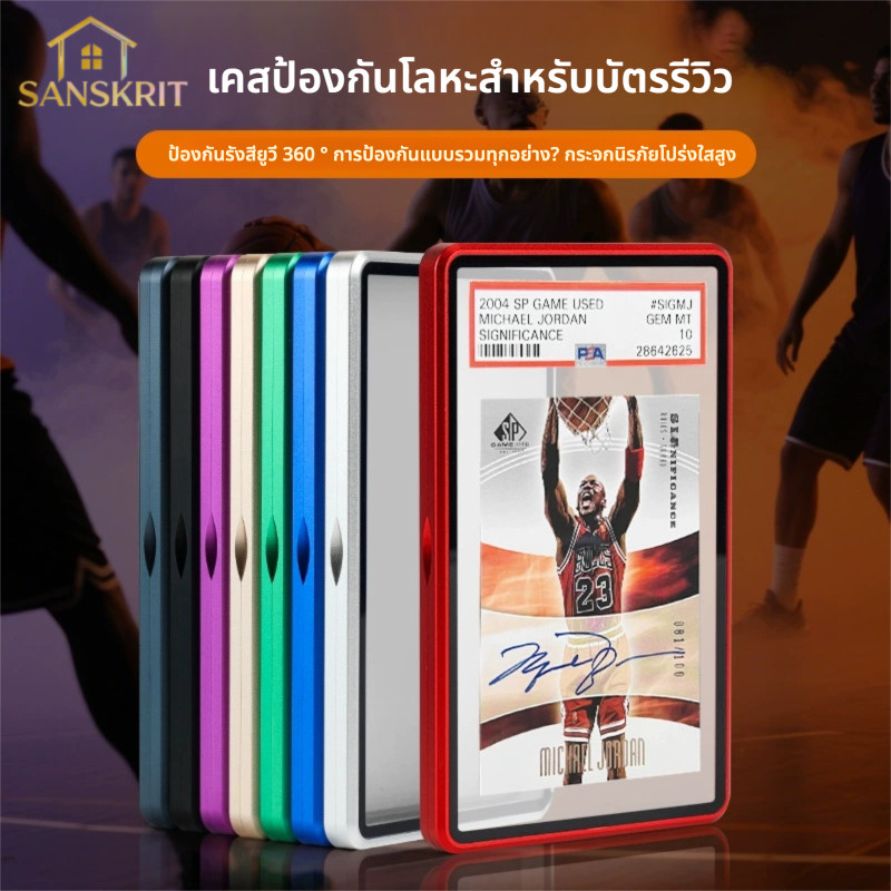 🔥COD🔥เคสป้องกันการ์ด เหมาะสําหรับ psa Grading Card เคสป้องกัน bgs Grading Card Game Star Card เคสป้อ