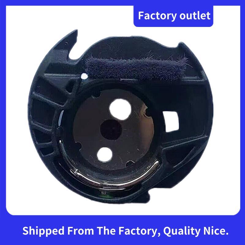 XD XD XD1855351 BOBBIN สําหรับ PE700II, PE770, PE780D เย็บปักถักร้อยจักรเย็บผ้าพลาสติก Bobbin Case