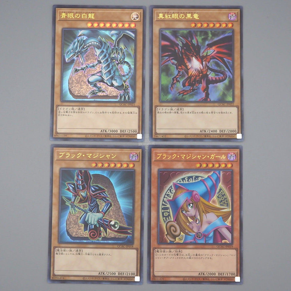 YuGiOh 4set Blue Eyes Red Eyes Dark Magician Girl QCAC-JP019 M-NM Japanese n298