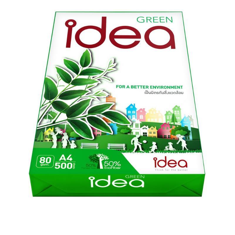IDEA GREEN กระดาษถ่ายเอกสาร A4 80แกรม  (แพ็ค500 แผ่น)