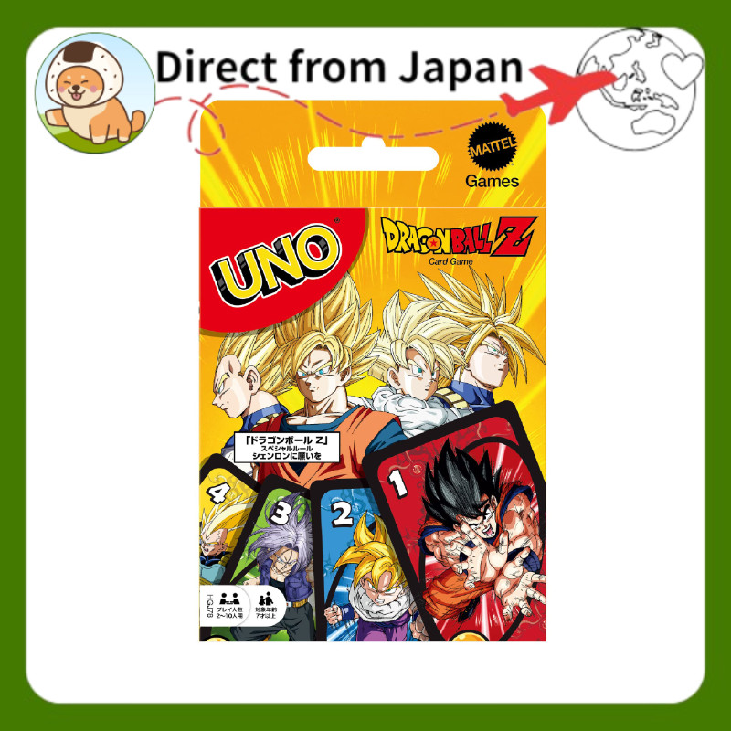 Mattel Games UNO Dragon Ball Z Card Game Party Game for 2–10 Players, Ages 7+ HGJ78[Direct from Japa