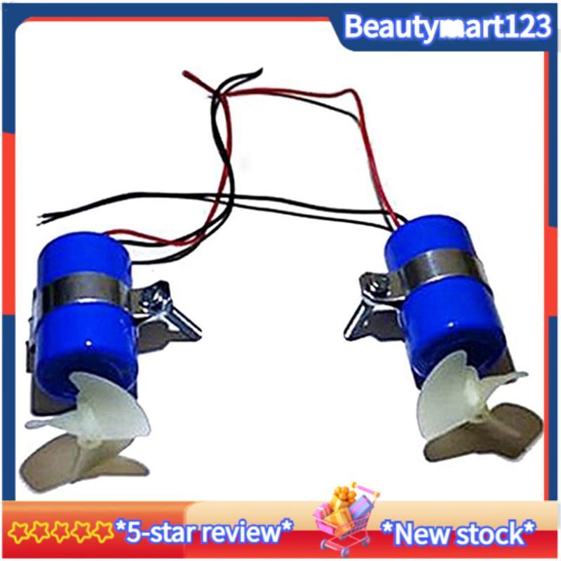 BM1 คู่ RC Jet เรือมอเตอร์ใต้น้ํา Thruster 7.4V 16800RPM CW CCW 3 ใบมีดใบพัดสําหรับ DIY Micro-ROV หุ