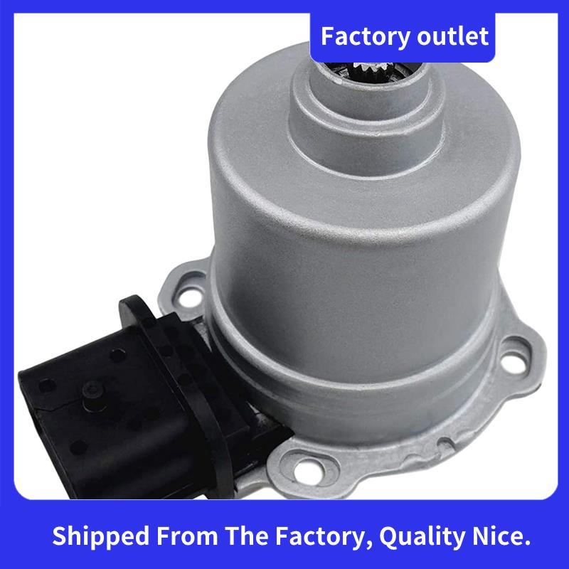 AE8Z-7C604-A เกียร์อัตโนมัติคลัทช์ Actuator B สําหรับ Focus SE SEL 2.0L 2012-2017 Fiesta 201-2017 AE