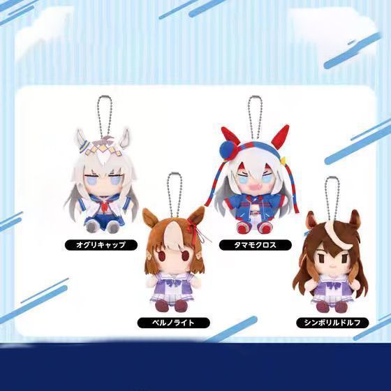 【พร้อมส่ง】uma musume ตุ๊กตา ตุ๊กตาลิง  uma musume plush doll figure agnes tachyon pretty derby plush
