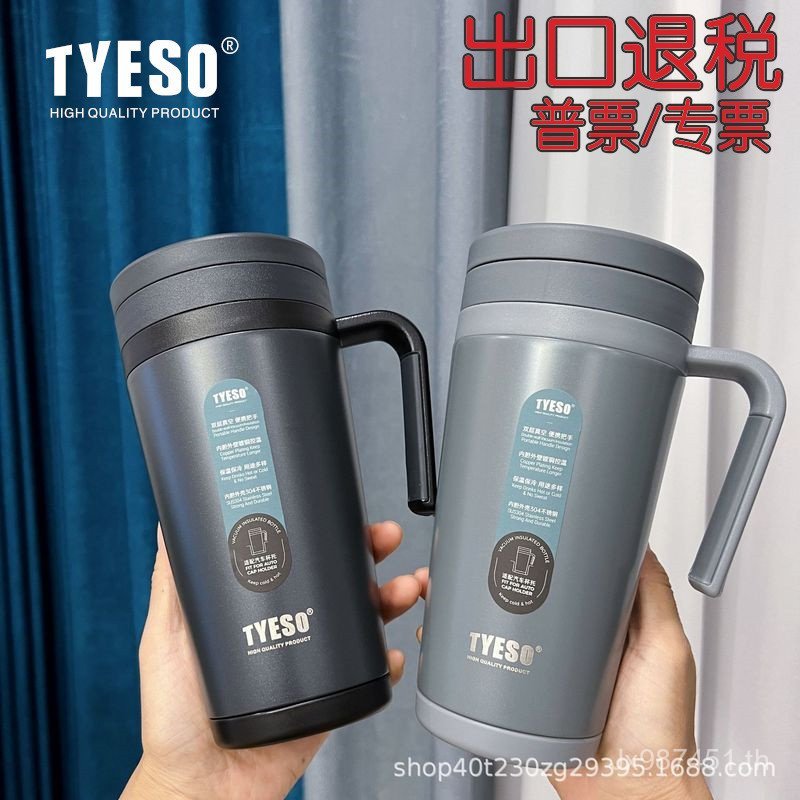 แฟชั่นแก้วสแตนเลสถ้วยสํานักงานแก้วเก็บความร้อนพร้อมที่จับชามูลค่าสูงแยกน้ําผู้ชายผู้หญิงอินแบบพกพา u