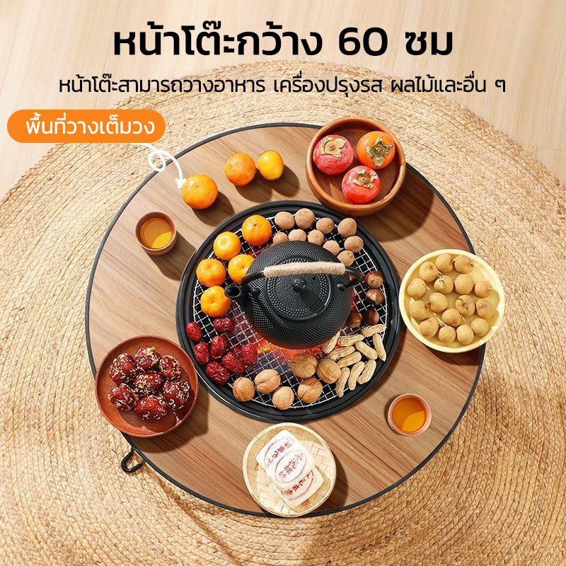 เตาปิ้งย่างพับได้ พร้อมขาตั้ง โต๊ะบาร์บีคิว น้ำหนักเบาปิ้งย่างบาร์บีคิว BBQ แคมป์ปิ้ง พกพาสะดวก ใช้ได้ทั้งในร่ม-กลางแจ้ง